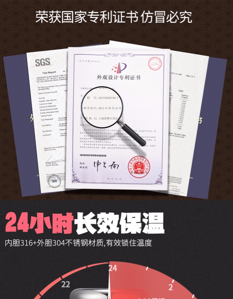 泰福高不銹鋼燜燒壺第9張 泰福高不銹鋼燜燒壺第9張