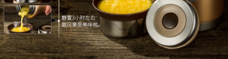 泰福高不銹鋼燜燒壺第19張 泰福高不銹鋼燜燒壺第19張