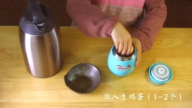 懶人食譜—雞蛋蔬菜沙拉第1張 懶人食譜—雞蛋蔬菜沙拉第1張