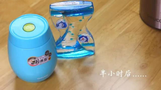 懶人食譜—雞蛋蔬菜沙拉第2張 懶人食譜—雞蛋蔬菜沙拉第2張