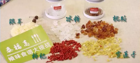雪蓮子桃膠羹第1張 雪蓮子桃膠羹第1張