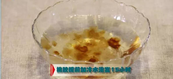 雪蓮子桃膠羹第4張 雪蓮子桃膠羹第4張