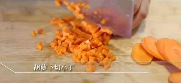 胡蘿卜肉末生菜粥第2張 胡蘿卜肉末生菜粥第2張