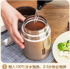 使用燜燒杯的注意事項(xiàng)第2張 使用燜燒杯的注意事項(xiàng)第2張