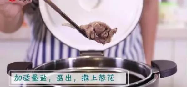 老鴨冬瓜湯第6張 老鴨冬瓜湯第6張