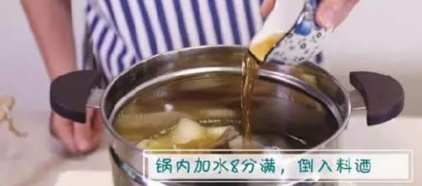 老鴨冬瓜湯第5張 老鴨冬瓜湯第5張