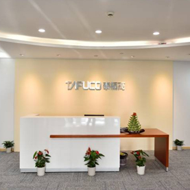 2009年 上海炫林日用品有限公司成立