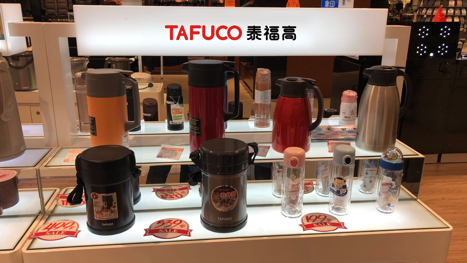 戴夢(mèng)得