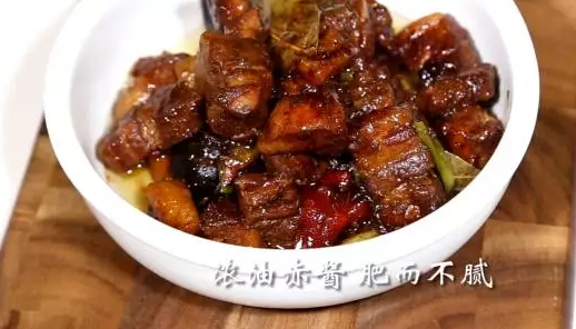 美味紅燒肉—媽媽的味道