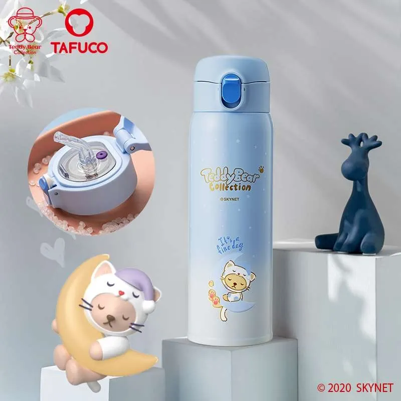 泰福高不銹鋼貓咪吸管杯泰迪珍藏系列