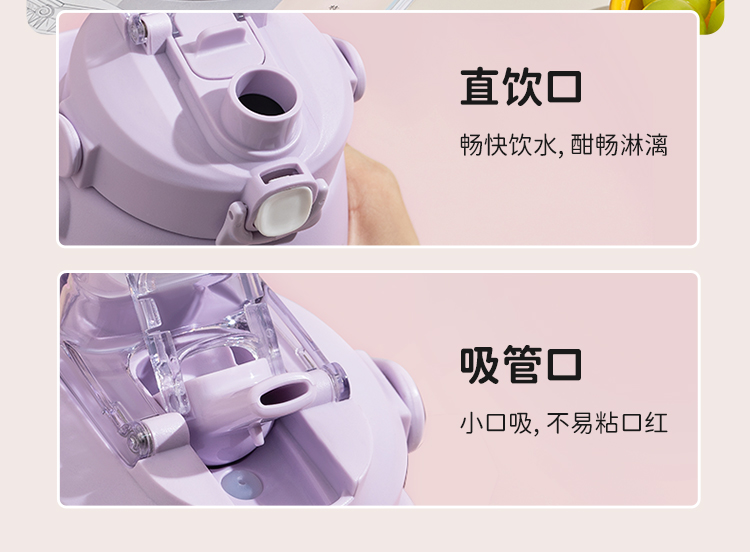 泰福高大肚保溫杯第7張 泰福高大肚保溫杯第7張