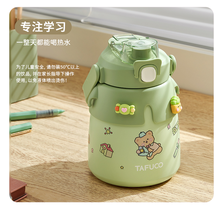 泰福高大肚保溫杯第13張 泰福高大肚保溫杯第13張