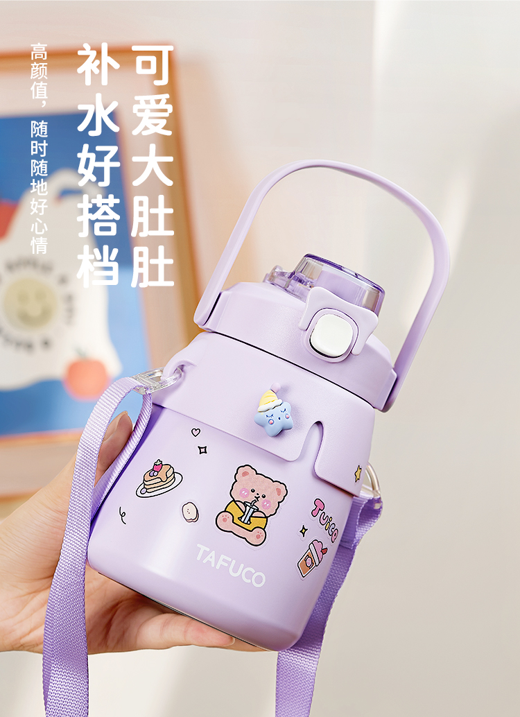 泰福高大肚保溫杯第14張 泰福高大肚保溫杯第14張