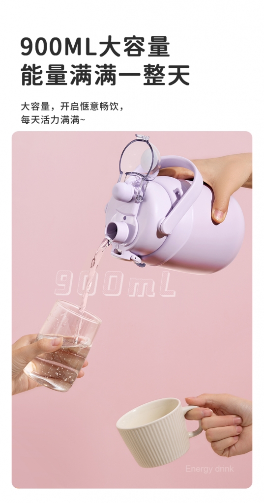 泰福高大肚保溫杯2350第4張 泰福高大肚保溫杯2350第4張