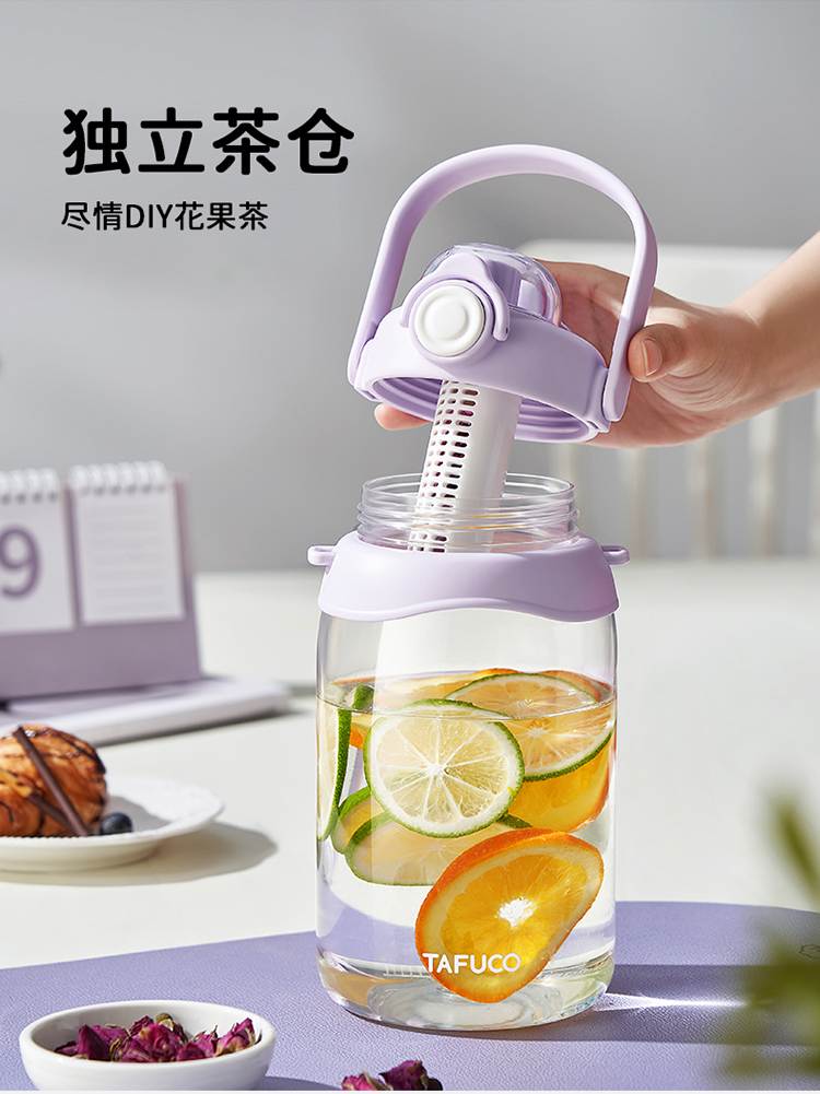 泰福高大肚塑料杯第3張 泰福高大肚塑料杯第3張