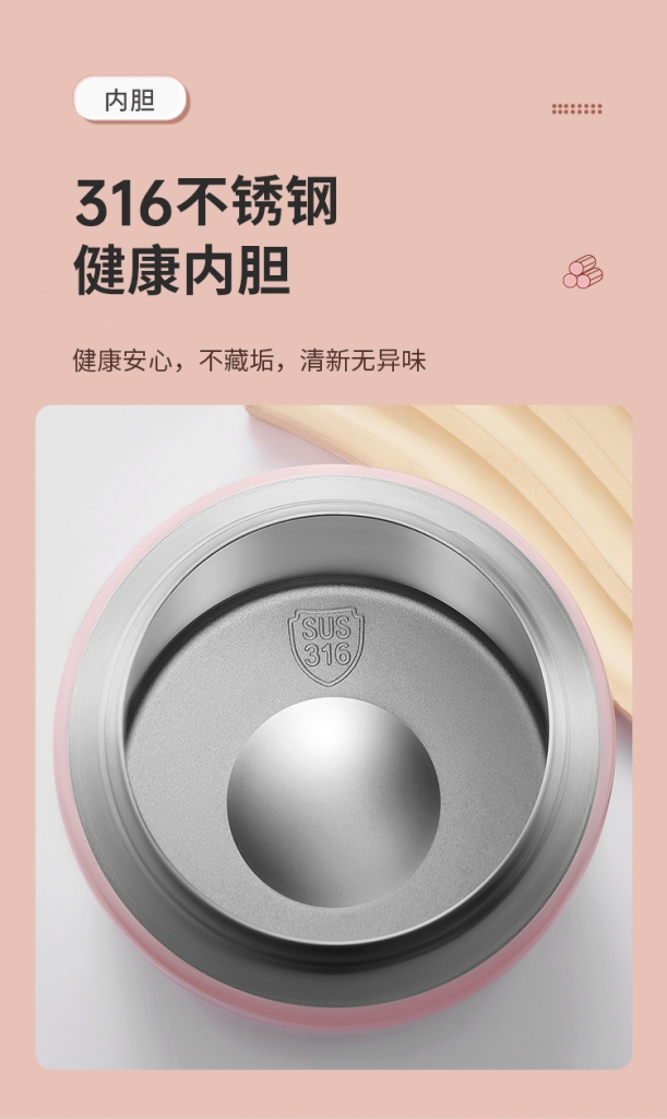泰福高公仔雙飲保溫杯第5張 泰福高公仔雙飲保溫杯第5張