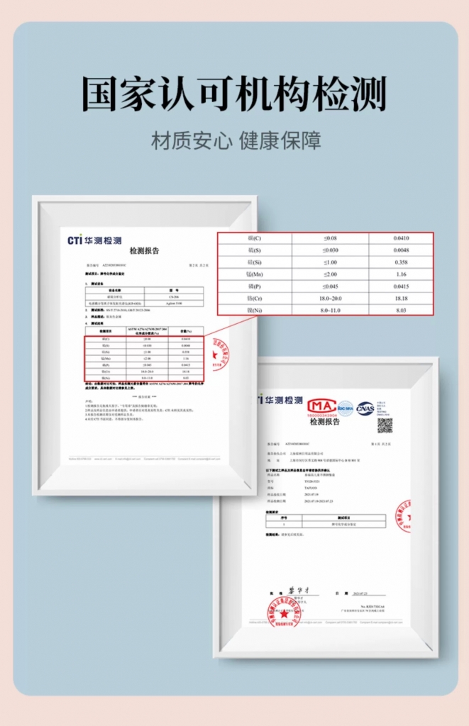 泰福高童趣4格餐盤(帶湯盒)5320第8張 泰福高童趣4格餐盤(帶湯盒)5320第8張