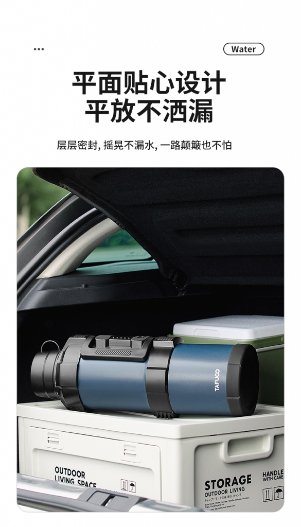 泰福高樂行保溫壺T1248/T1231第8張 泰福高樂行保溫壺T1248/T1231第8張