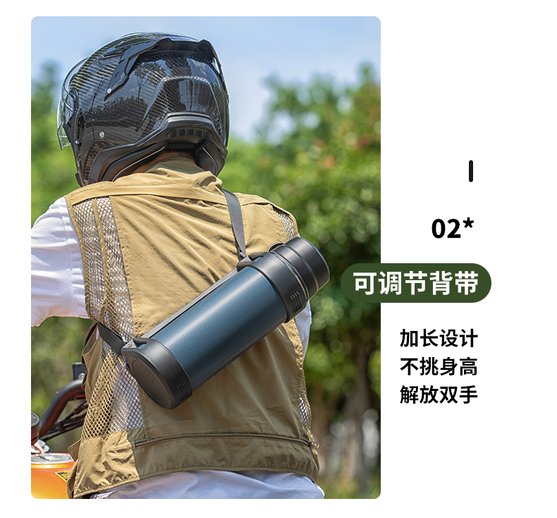 泰福高樂行保溫壺T1248/T1231第12張 泰福高樂行保溫壺T1248/T1231第12張