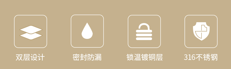 泰福高簡約風(fēng)燜燒杯T2250第2張 泰福高簡約風(fēng)燜燒杯T2250第2張