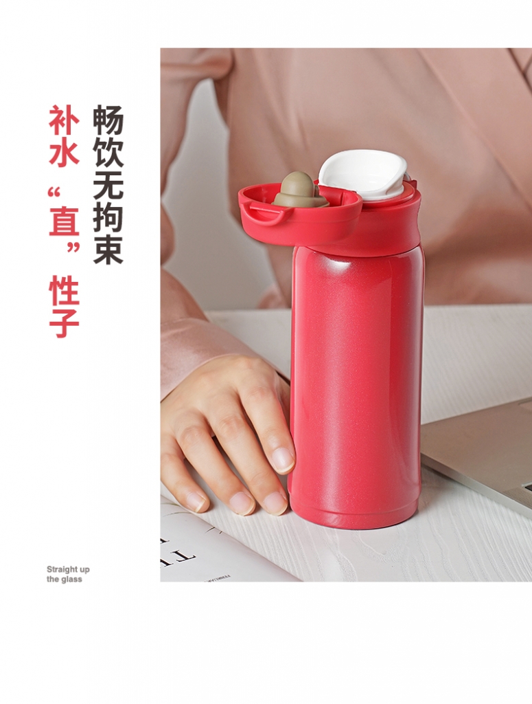泰福高316不銹鋼真空保溫杯T2370第15張 泰福高316不銹鋼真空保溫杯T2370第15張