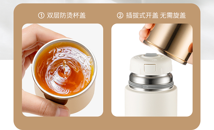 泰福高臻系列保溫杯T6185第7張 泰福高臻系列保溫杯T6185第7張