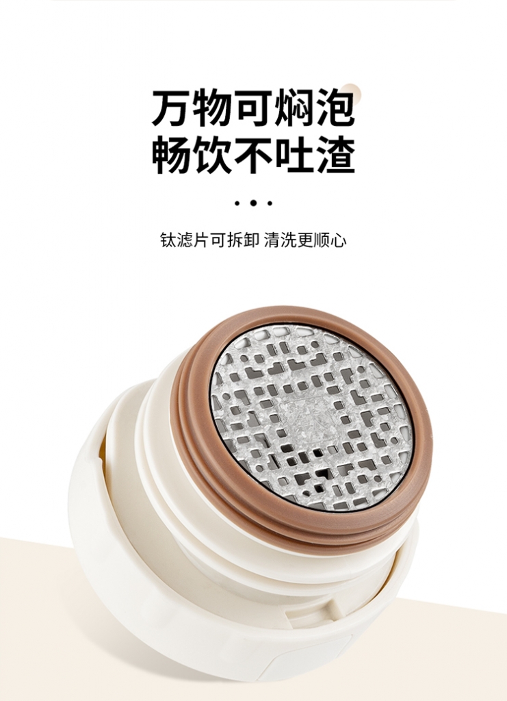 泰福高臻系列保溫杯T6185第8張 泰福高臻系列保溫杯T6185第8張