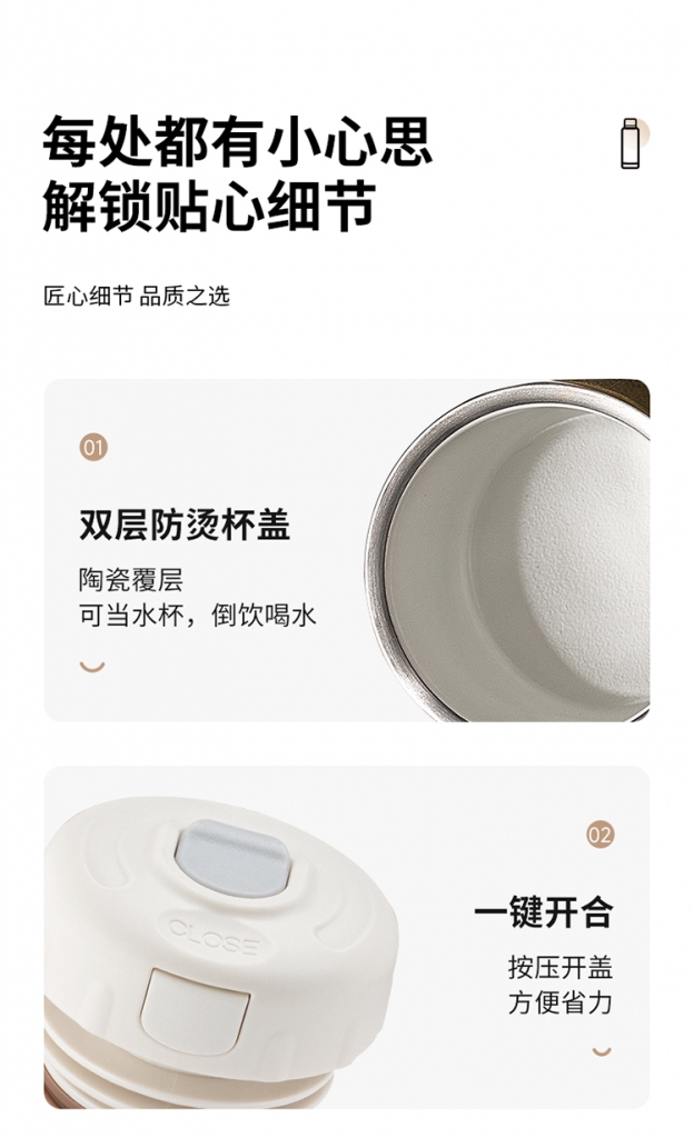 泰福高臻系列保溫杯T6185第13張 泰福高臻系列保溫杯T6185第13張