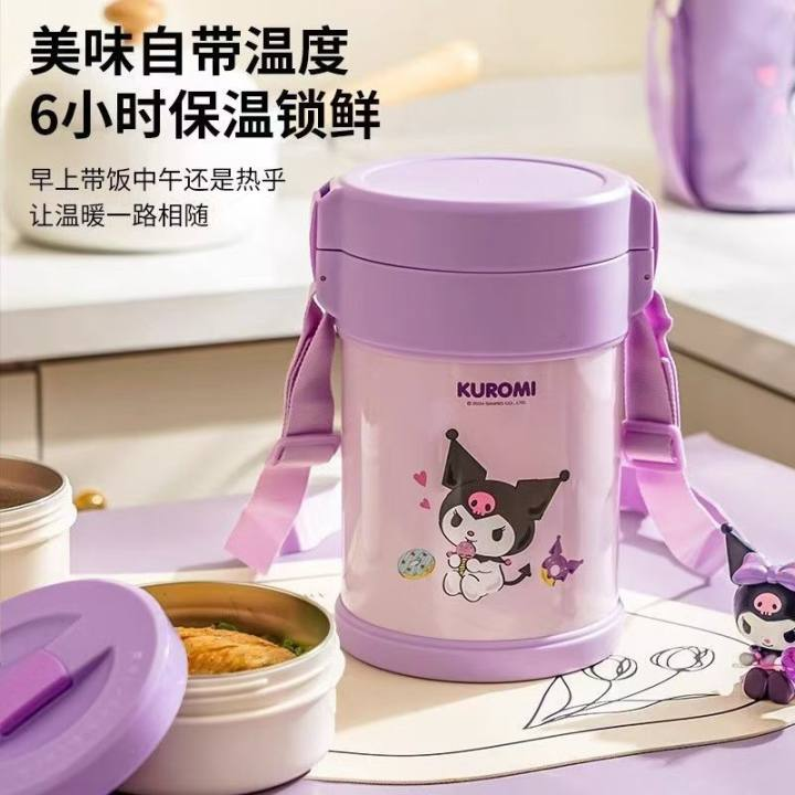 泰福高三麗鷗保溫飯盒T5613第16張 泰福高三麗鷗保溫飯盒T5613第16張